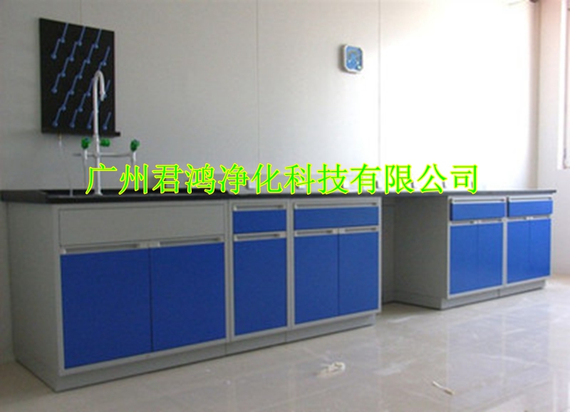 全木實驗臺(圖1)