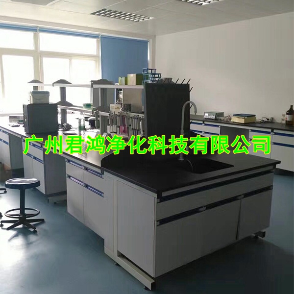 鋼木實驗室中央臺(圖1)